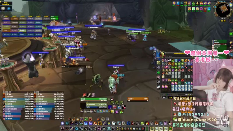 【2022-01-13 23点场】圈圈子丶：PTR❤4T6猎人BT测试