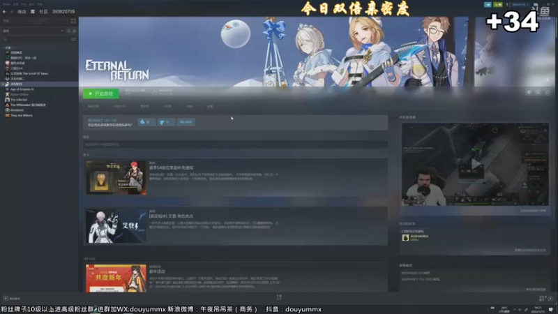 【2022-01-15 14点场】午夜抹抹茶：【茶】修罗体验卡？批卡！