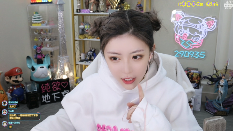 【LOL手游】不2不叫周淑怡的精彩时刻 20220115 16点场