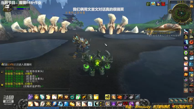 【2022-01-12 15点场】火焰之指吉列布：吉列布：这周，我绝对不会再放过F4了！