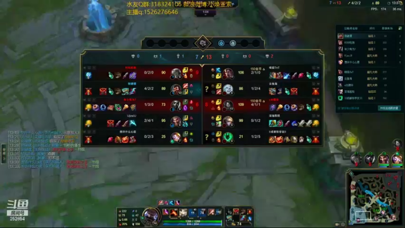 【2022-01-15 11点场】douyu小焕：新赛季我就是神