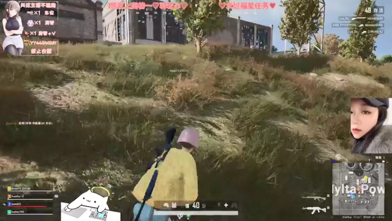 【2022-01-14 00点场】比芯唲：有车位♥ 盒精在线刚枪