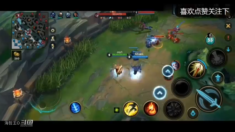 英雄联盟lol手游日女辅助这波先手开团就问你怎么样