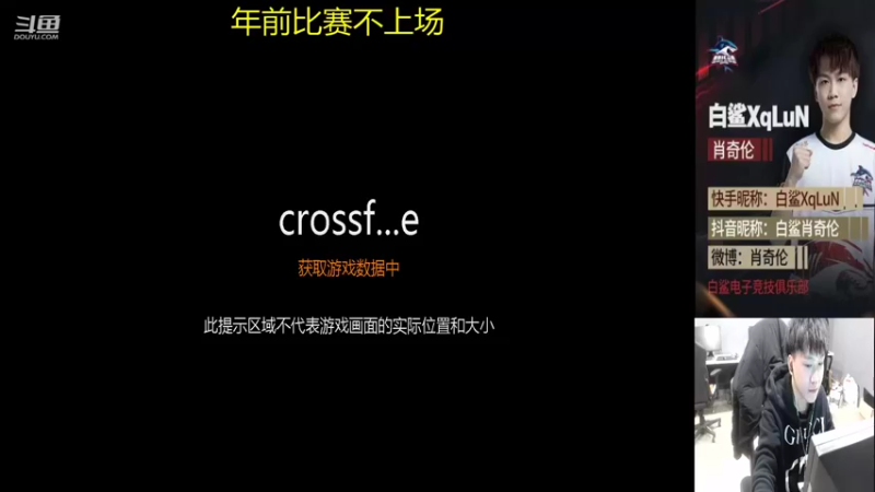 【2022-01-14 12点场】白鲨XqLuN：allennnnnnnnnnn