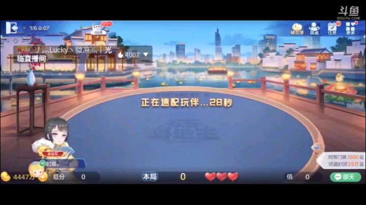 0105特辑，这个牌明牌也够大胆的，顺子交个牌权，被下家接住之后一波攻势直接四个3拍停，单张下家下了俩2之后拍停下家，上家犹豫之后还是不要了，彻底放弃挣扎