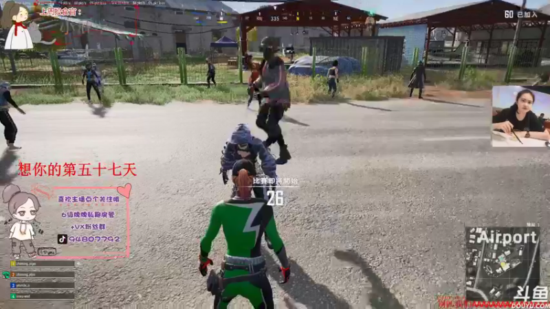 【2022-01-14 17点场】哦呦orz：【小奶团】人在囧途