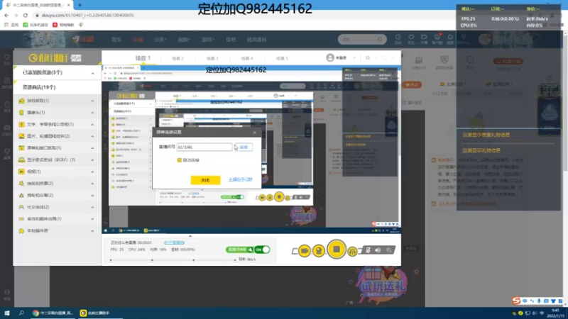 【2022-01-15 09点场】中二呆萌白：世界第一自闭锐雯