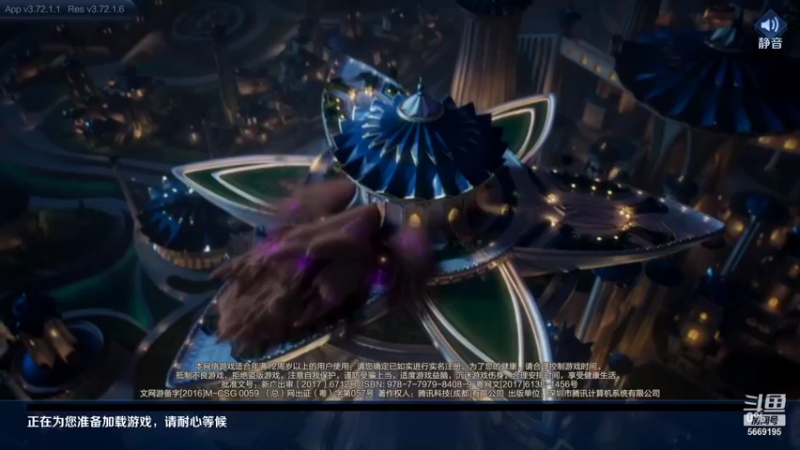 【2022-01-15 15点场】亚瑟王丶Z：巅峰赛1902分重铸亚瑟荣光！！