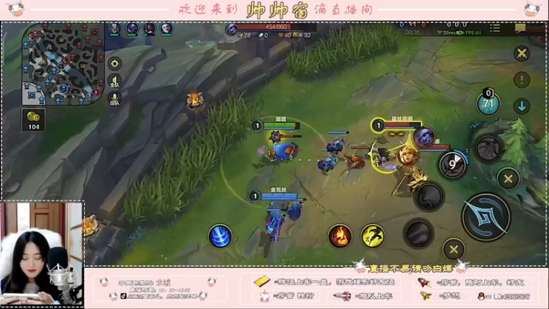 【2022-01-15 21点场】西窗er：补下午场~喜欢的点点关注~