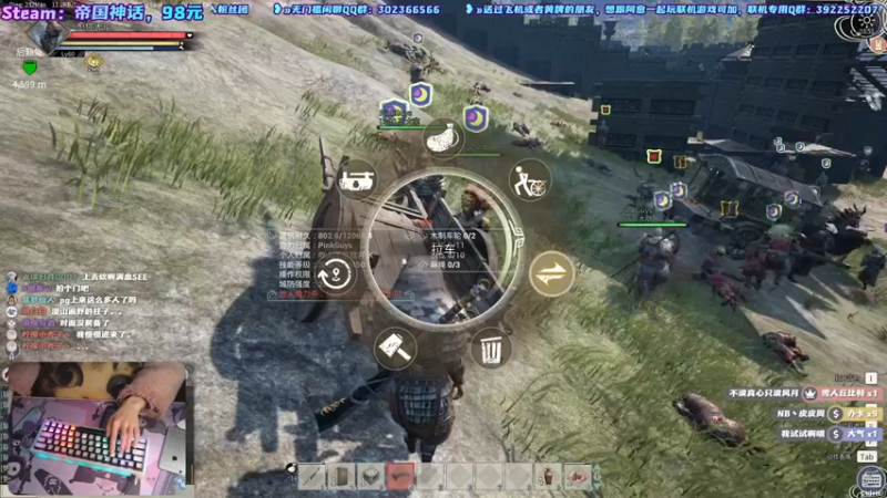 【2022-01-15 03点场】阿愈Ayu：愈❥»啥玩意来偷家