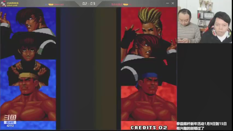 【2022-01-15 20点场】格鬦家大口：晚上好，王总组织对战水友赛！！！