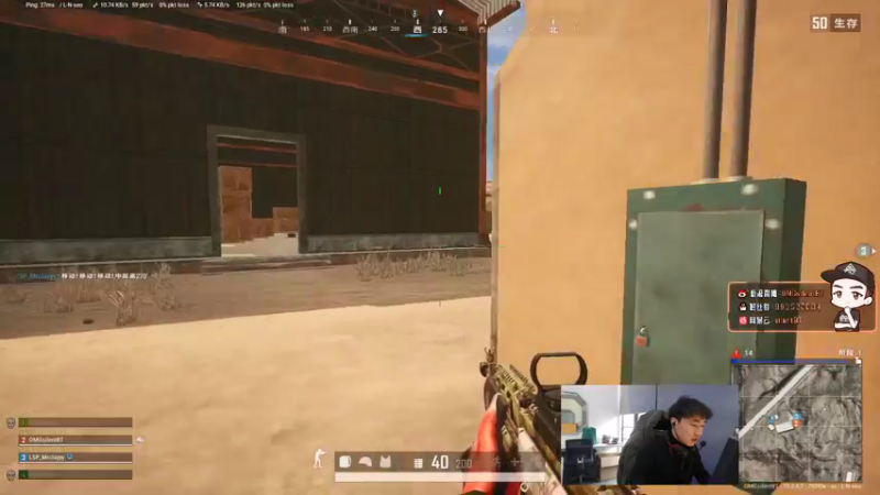 【2022-01-15 14点场】OMGsilentBT：silentBT：激情PUBG