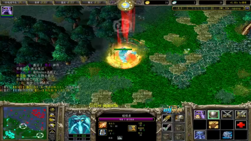 【2022-01-15 15点场】肖璐s：晚上7点龙魂个人赛