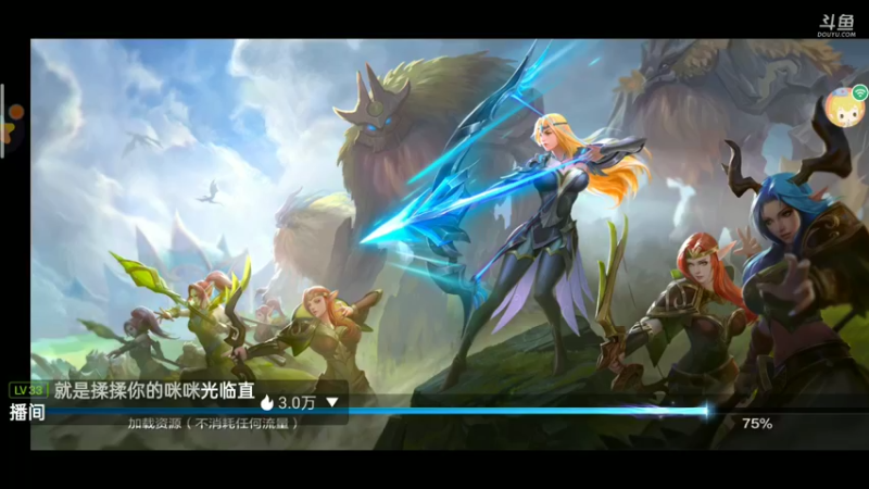 【2022-01-14 19点场】铭铭仔仔：《战争怒吼》火爆来袭