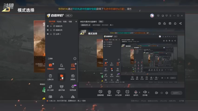 【2022-01-14 21点场】神怒布雷多：神怒布雷多的直播间