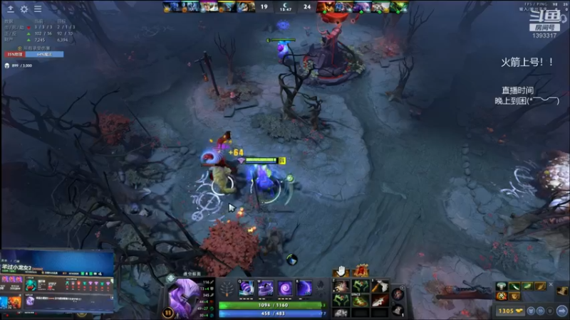 【2022-01-13 03点场】陈嘉豪丶：你被人嘲讽过低分狗没？