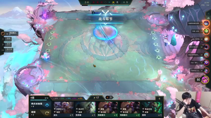 【2022-01-14 22点场】陈死狗cnh：双倍亲密度！枪法与相声并存的江湖术士！