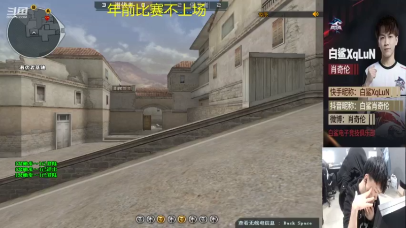 【2022-01-14 16点场】白鲨XqLuN：allennnnnnnnnnn