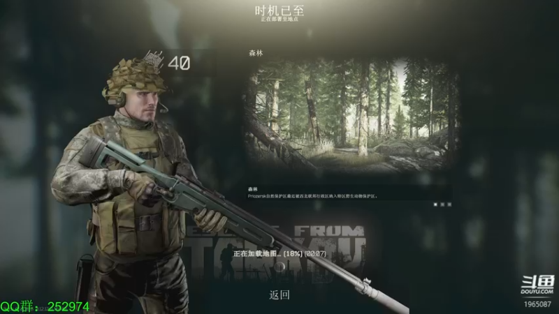 【2022-01-12 18点场】木木叔丶：3x4已出  继续打小号做任务~