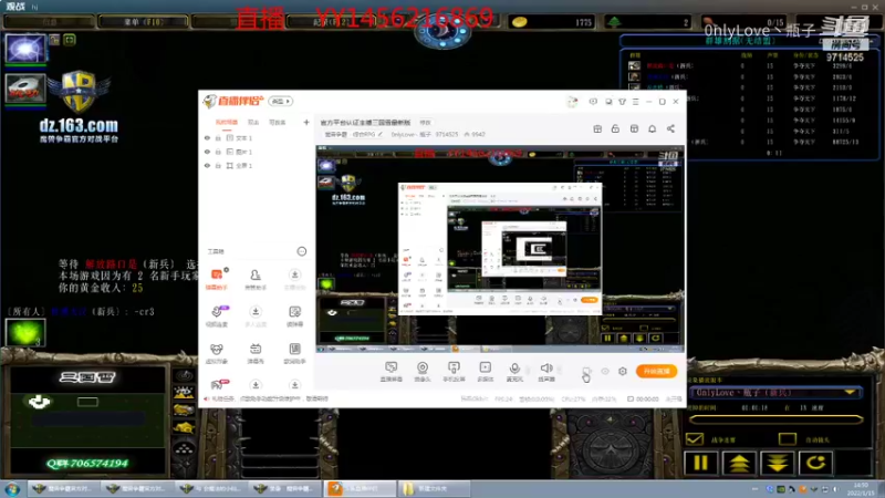 【魔兽争霸】0nlyLove丶瓶子的精彩时刻 虫子还是强