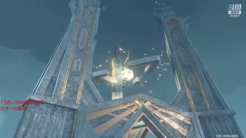 【2022-01-11 18点场】Corgi酱紫：小鬼代播 办卡晶蝶