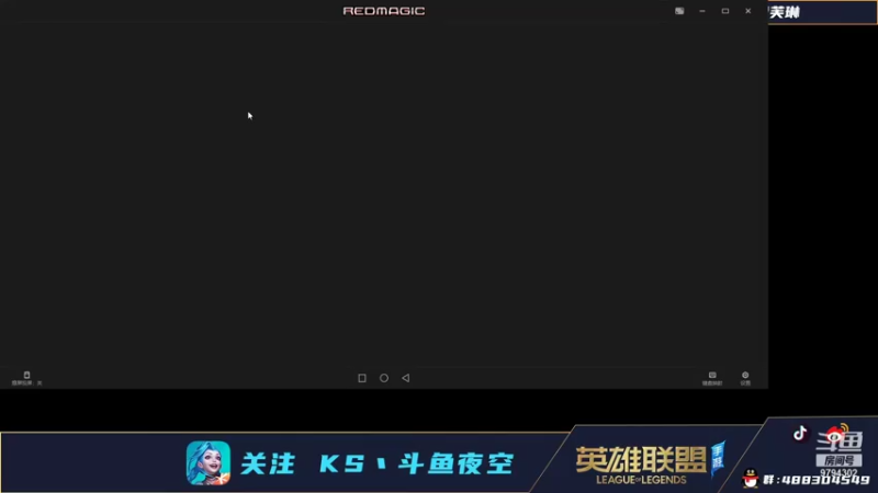【2022-01-14 12点场】Baby夜空：800点冲千分