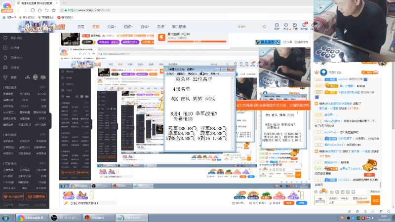 【格斗游戏】南通龟包的精彩时刻 20220115 00点场