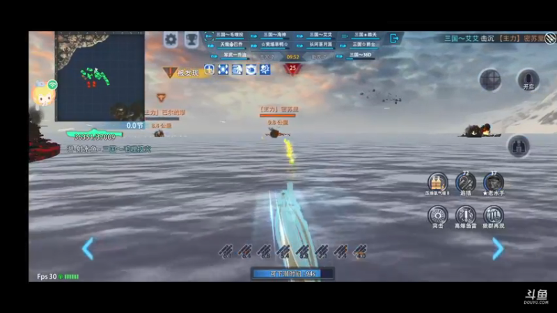 【2022-01-14 19点场】威猛168：单骠独饮去打野 ！！！