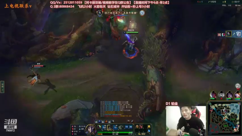 【2022-01-15 00点场】Akl托尼老师：世界顶尖阿卡丽：纯肉炼金罐，宝珠创始人！