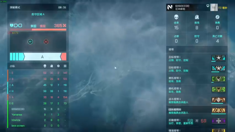 【2022-01-15 10点场】这个ID很流弊：在这狂混（ID