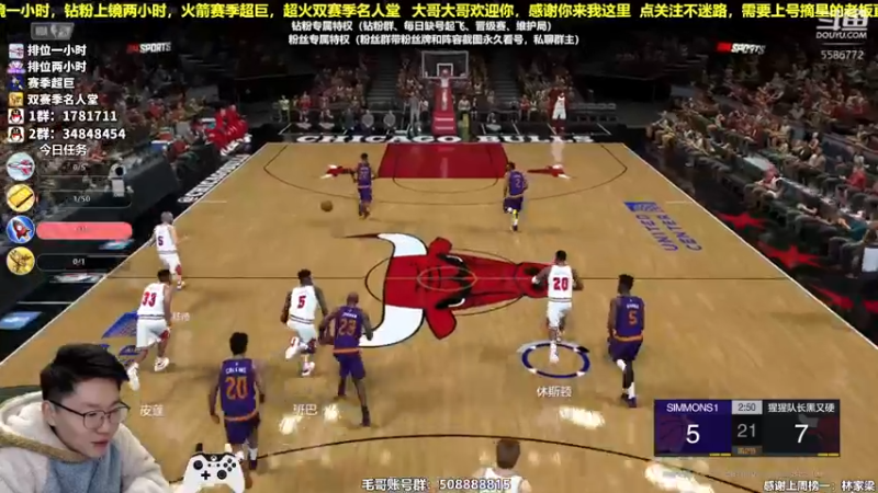 【2022-01-14 13点场】电竞BB凯丶：王朝导师，飞机上镜