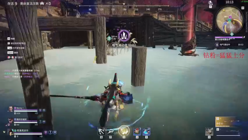 【2022-01-15 02点场】酸酸酸奶君：酸奶:狠狠的练个刀！