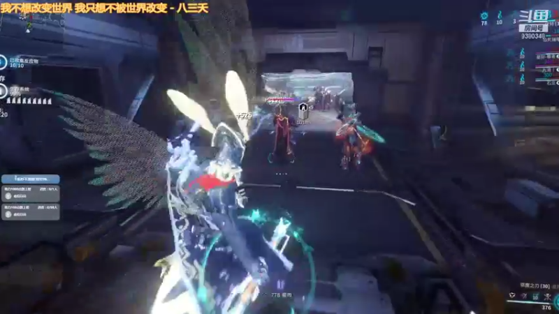 【2022-01-14 14点场】不倒翁姺森l：大菜B之清理“核桃”！1办卡加班10分钟