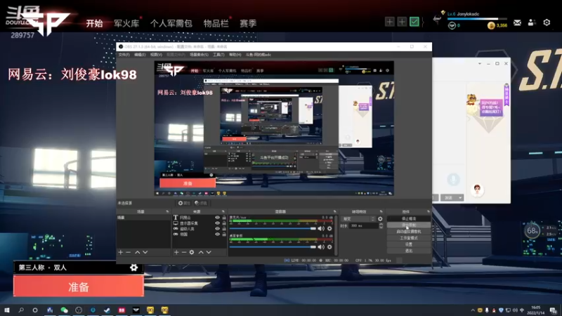 【2022-01-14 16点场】阿的痴adc：不就是玩难度不大