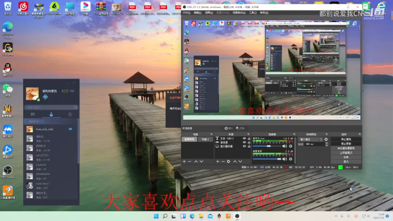 Dota1   慢悠悠的打后期也是可以的，S级幻刺.mkv