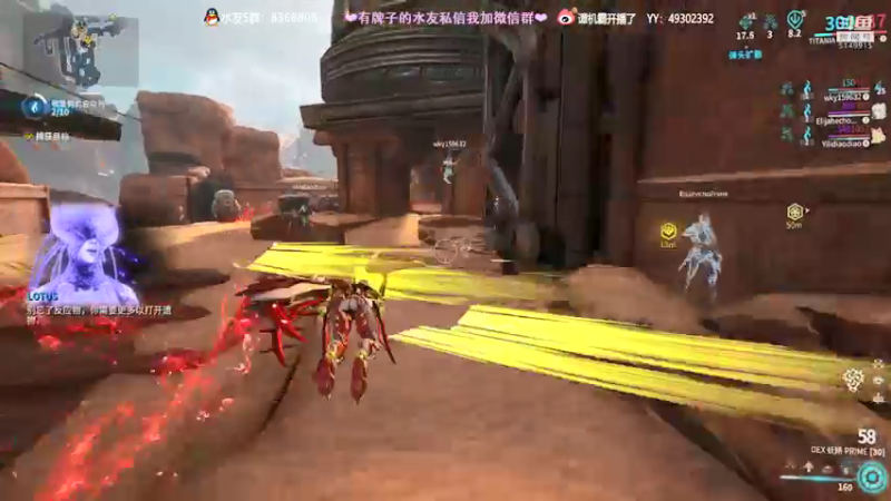 【2022-01-15 02点场】谭机霸开播了：⭐【霸霸】新人直播，有点紧张⭐