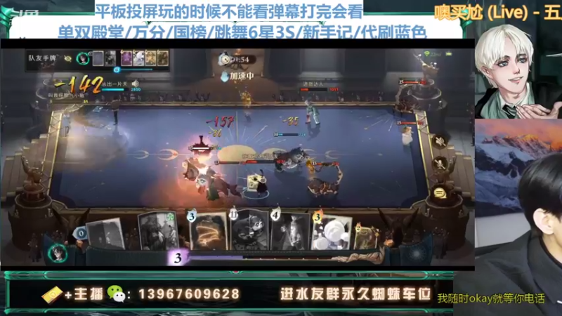 【2022-01-14 19点场】姜珩羽：冬喜黑白，平安喜乐