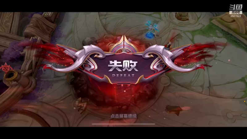 【2022-01-10 03点场】冲酱ccc：新赛季新气象加油！