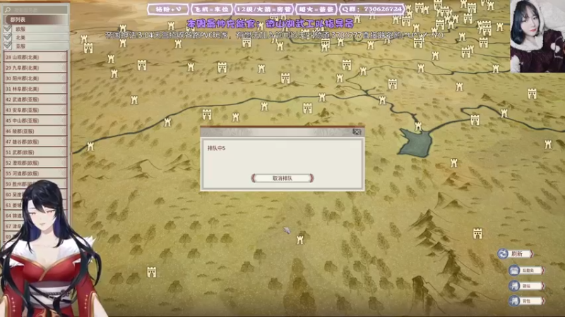 【2022-01-14 19点场】东方不败Athena：开弓，两天满900