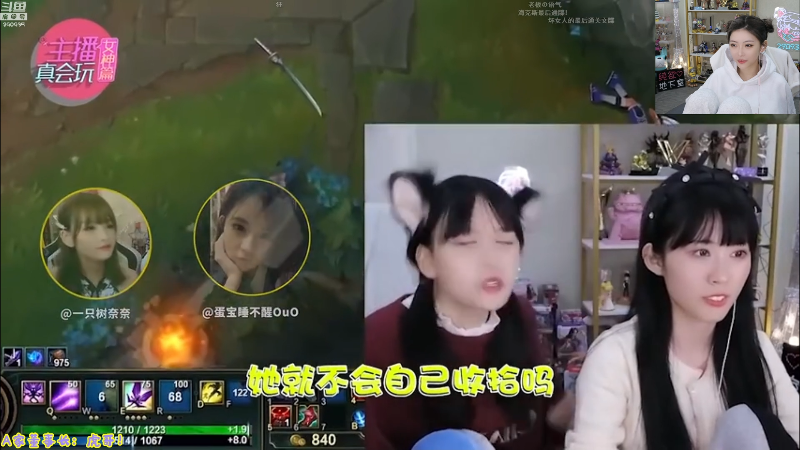 我怎么听不懂说什么