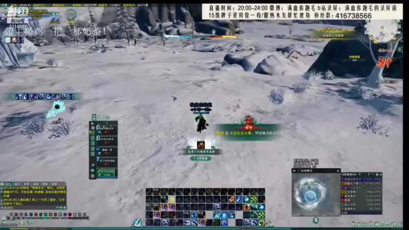 【2022-01-15 11点场】卷毛毛毛丶：【霸刀视角】无CW单排2800！