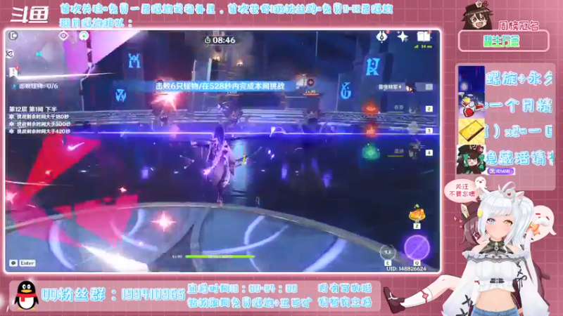 【2022-01-14 20点场】卡佬GTX1080tiPrime：《螺旋带师猫猫》什么都肝的猫猫