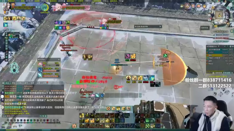 【2022-01-15 00点场】兔子队长丶：少林视角，散排竞技。