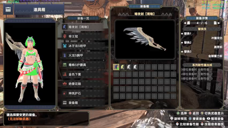 【2022-01-15 08点场】呜喵之王：【老猫】PC崛起，战个痛！
