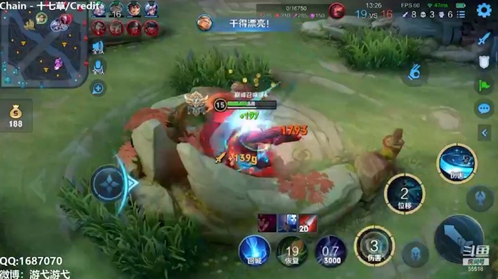 这波操作给几分