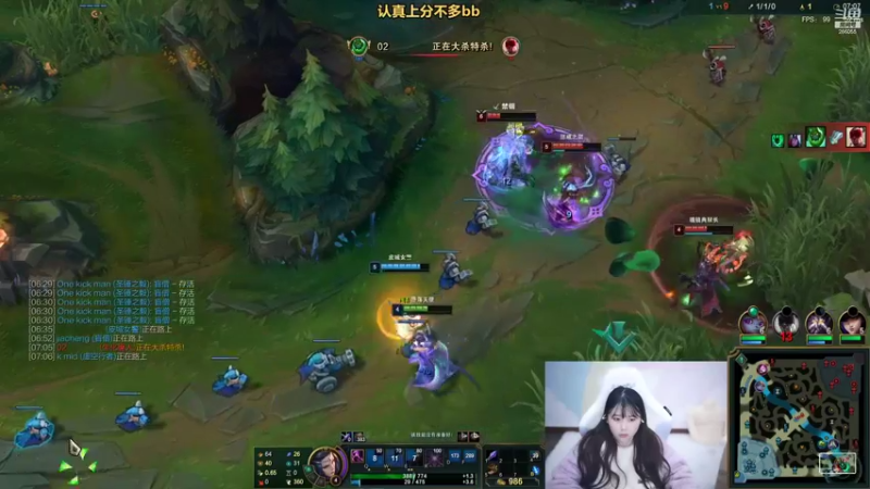 【2022-01-15 02点场】萌面酥：今天韩服上大师！！呵呵！(#^.^#)