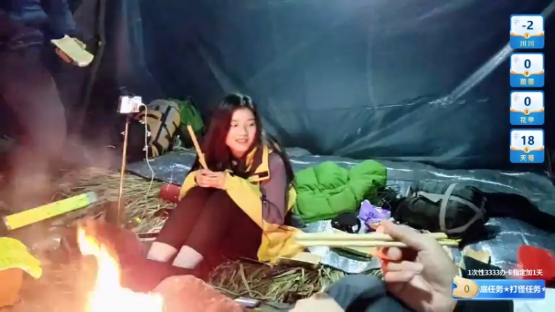 【2022-01-14 22点场】川味箩卜：《忘忧岛2》第1天