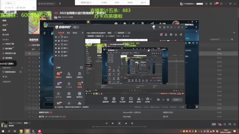 【2022-01-15 13点场】乱斗主播凌阿：大乱斗终极宇宙无敌教学