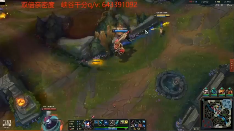 页哥豪横