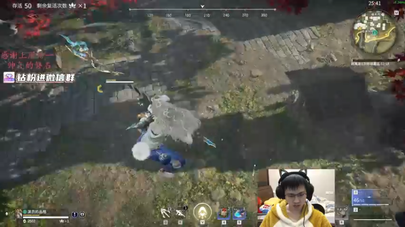 【2022-01-14 22点场】格洛莉娅S：单人三排！冲！